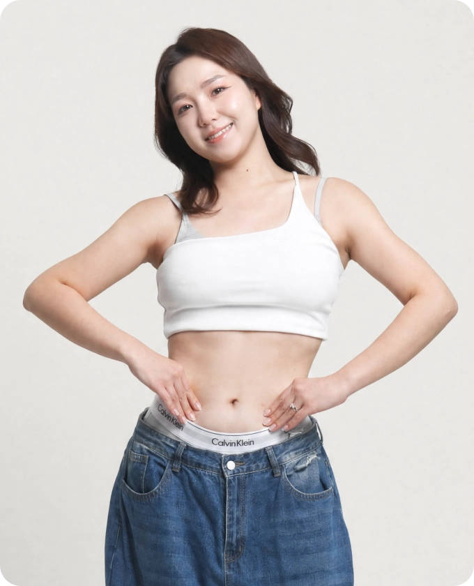 회원님의 감량 후 모습
